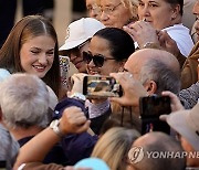 SPAIN PRINCESS ASTURIAS AWARDS