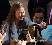 SPAIN PRINCESS ASTURIAS AWARDS