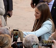 SPAIN PRINCESS ASTURIAS AWARDS