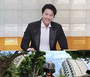 '44세' 이상우, 오토바이 마니아였다…"♥김소연과 도심 데이트 자주 해" ('편스토랑')