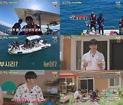 유해진, 집착 모드 켜졌다…"캐스팅 늘 1순위니까" ('삼시세끼')