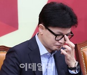 한동훈 “특별감찰관 임명은 우리 당 대선 공약…반대시 이유 대라”