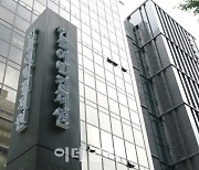 DLS 3분기 미상환 잔액 31조5660억…전년比 0.4%↓