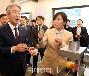 [포토] 성수동에 오픈한 농협 안테나숍