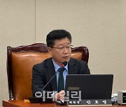 크래프톤 '근무제' 지적한 환노위원장…"개선점 살펴보겠다"[2024국감]