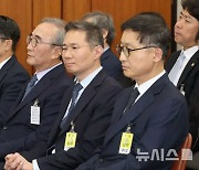 “도매대가 내년부터 자율 협상, 시장 활성화시킬 것”[2024국감]