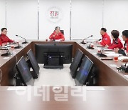 [포토]임상섭 산림청장, 강원서 가을철 산불방지대책 점검