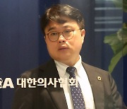 탄핵 위기 의협회장, 비방글 회원에 "1억 주면 고소 취하"