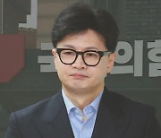 한동훈, 이상득 전 부의장 조문…MB "정권 재창출 중요" 격려