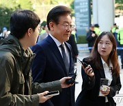 법원 출석하는 이재명 대표