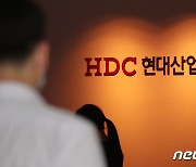 HDC현대산업개발, 3분기 매출 1조 886억…"주택사업 성장 주도"(종합)