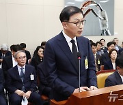 [국감]피폭 사고 질의 답변하는 윤태양 삼성 부사장