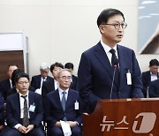 [국감]삼성 부사장 답변 듣는 피폭 사고 재해자