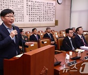 [국감]국감 출석한 이화영 전 경기도 평화부지사