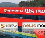 MS투데이, ‘뉴스마켓’으로 전국 언론대상 운영부문 우수상