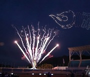 '한계 넘어선 영웅들의 도전' 전국장애인체전 25일 김해서 개막