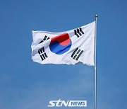 [STN포토]18번 홀에 펄럭이는 대형 태극기