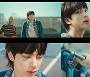 '전역' BTS 진, 로커빌리 감성 담아 선공개… ‘I’ll Be There’로 전한 행복 메시지