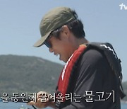 '참바다' 유해진, 드디어 굴욕 씻고 명예 회복 했다 "역시 캐스팅 1순위" (삼시세끼)[종합]