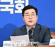 박찬대 "檢, 김혜경 법카 300만원 구형…'23억 수익' 김건희 여사는?"