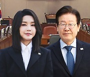 시작도 끝도 '김여사·이재명'...곳곳 고성·충돌