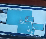 ‘독도의날’에 국감서 구글맵 다케시마 표기 혼쭐