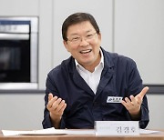 광진구, 35세 이상 임산부 의료비 최대 50만원 지원