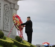 中대사, 평양서 한국전 참전 74주년 기념