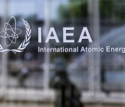 IAEA "우크라이나 원전 전력선 또 끊겨…상상 못할 일"