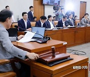 "숨진 간부 유서 봤다"던 권익위 부위원장…알고보니 박원순 유서[2024 국감]