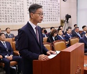 감사원, 국감서 "회의록 제출 요구 불응에 원장 고발 의결한 것 유감"