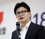 한동훈, 尹지지율 떨어진 TK 찾아 “난 보수정당 CEO”