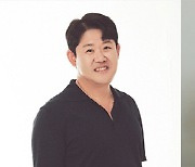 볼드엔터테인먼트, 새로운 소식과 함께 시리즈 A 투자 성공