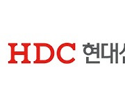 HDC현산, 3분기 순익 작년 동기 대비 47%↓