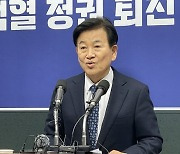 정동영 "내년도 R&D 예산 29조7000억…선진국 비해 매우 부족"