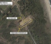 北, 김정은 ICBM 기지 공개 이어 동해선 방벽 설치 착수 의도는?