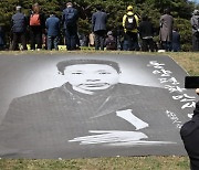 안중근의사기념관서 '안 의사 하얼빈 의거 제115주년 기념식' 26일 개최