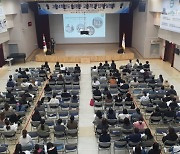 성동구, 2025학년도 고등학교 입학설명회 개최