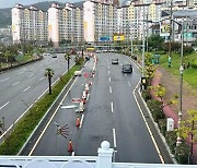 여수시, 신월동 하수종말처리장~신기삼거리 일부 도로 통제