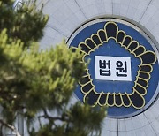 "가상화폐 거래로 돈 잃었다"…인천 송도 길거리서 패싸움 중 칼부림