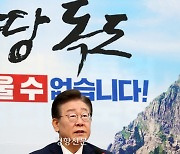 야권, ‘독도의 날’ 맞아 대일 외교 정책 맹공···“독도 수호 의지 밝혀라”