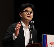 대구 찾은 한동훈 대표, “정부 여당은 변화와 쇄신해야”