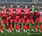 한국 축구 FIFA 랭킹 22위…지난달보다 한 계단 상승