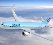 Korean airlines expand routes to China as demand picks up