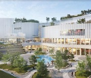 Lotte Department Store unveils ‘Time Villas’ to rival Starfield