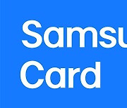 Samsung Card reports 21% rise in Q3 net profit