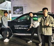 현대車, 이 정도면 넘사벽…1회 충전으로 1100km 주행, ‘비교불가’ 넥쏘 신기록 달성