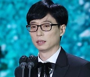 유재석·조인성, 슬픔 속 故김수미 빈소 조문