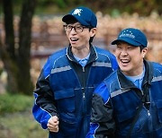 유재석·하하, 배달 약속 지켰다…홍천 산골마을 컴백(놀면뭐하니?)[MK★TV컷]