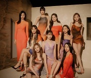 트와이스, 美  래퍼 메간 디 스텔리온 ‘Mamushi’ 피처링